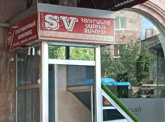  Sv
